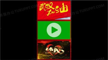 吃瓜素材绿幕视频下载免费,免费下载吃瓜素材，打造你的专属绿幕视频