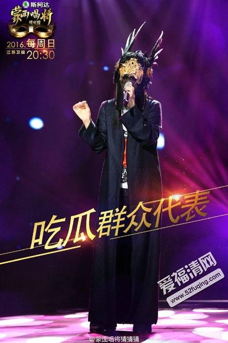 谁的演唱会吃瓜视频播放,吃瓜视频背后的惊人真相