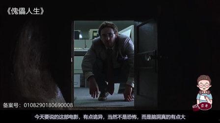 诡异爆辣吃瓜视频大全集,视频大全集深度解析