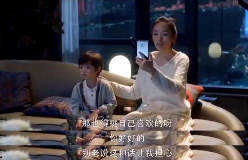 嫁上海老实人吃瓜视频,吃瓜群众围观甜蜜瞬间