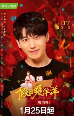 全员吃瓜刘雅瑟视频,一场娱乐圈的欢乐盛宴