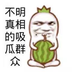 在线观看吃瓜群众视频大全最新,吃瓜群众视频大全，笑料百出，精彩纷呈！