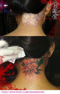 女人纹身吃瓜视频