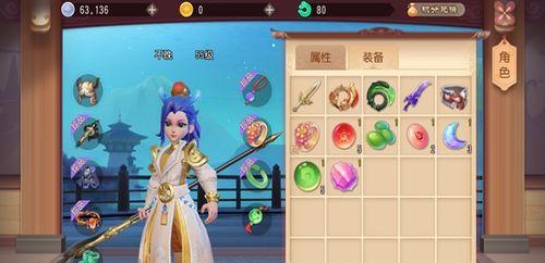 梦幻吃瓜大王攻略视频