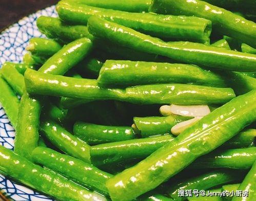 偷豆角吃瓜视频