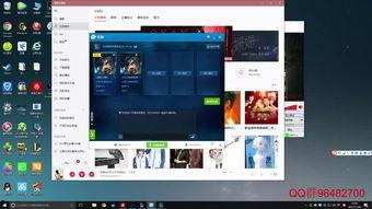 吃瓜老王直播间视频,揭秘娱乐圈幕后故事