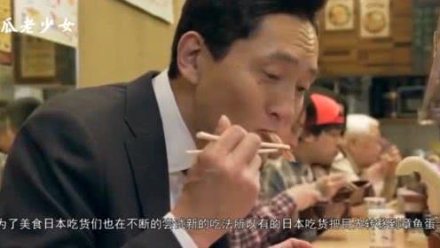 两个吃瓜女孩的故事视频,两位女孩的甜蜜吃瓜故事