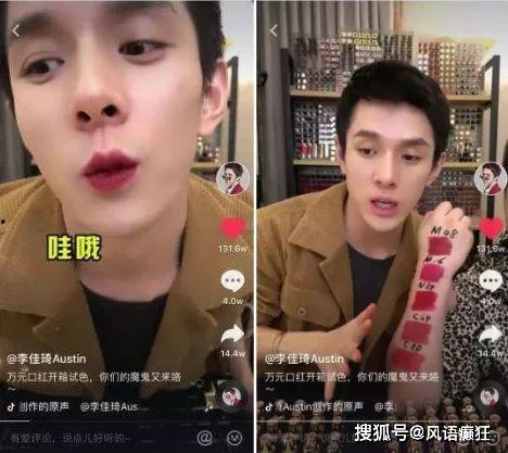 抖音今天发的吃瓜视频,揭秘今日热门吃瓜视频，带你一探究竟！”