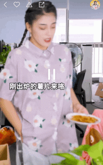 吃瓜少女魏淑芬短视频,吃瓜少女的短视频魅力