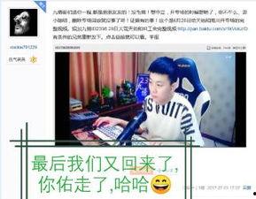吃瓜外卖直播视频大全最新,盘点热门视频大全