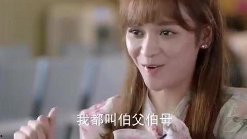 拜金女吃瓜的视频,揭秘网红拜金背后的真实生活